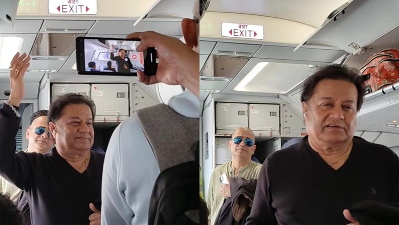 Anup Jalota Hums 'Jai Shri Ram' On A Flight To Ayodhya For Ram Mandir Inauguration; Watch Viral Video
