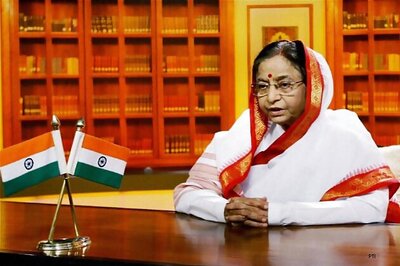 Foreign visits were crucial for building ties: Prez