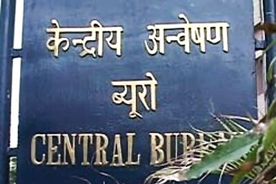 Kunda killings: CBI arrests Gram Pradhan's brother, 3 others