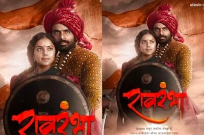 Om Bhutkar And Monalisa Bagal-Starrer Marathi Film Ravrambha To Release On May 1