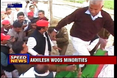 UP government launches new welfare scheme to woo the minorities