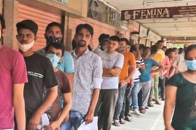 NABARD Assistant Manager Mains Exam Admit Card 2024 Released, How To Download?