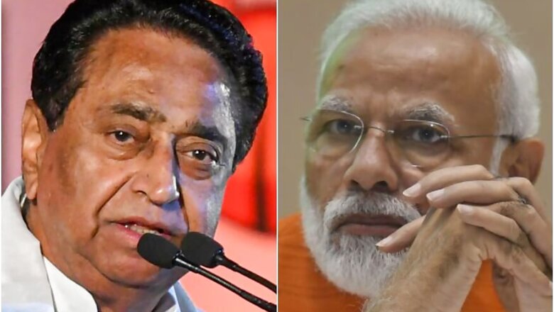MP CM Kamal Nath Questions PM Modi on Surgical Strike, Dares Him to Name One Freedom Fighter From BJP