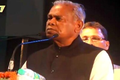 Jitan Ram Manji inaugurates 'Shravani Mela' in Sultanganj