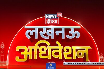 News18 India's ‘Lucknow Adhiveshan’ to Discuss Achievements of Yogi Govt 2.0 as it Completes One Year