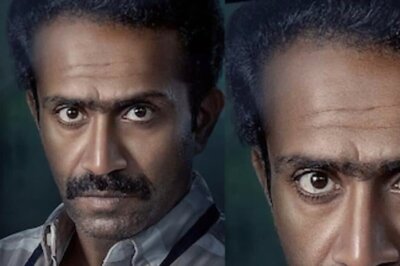 First Look Of Shine Tom Chacko-starrer Oru Anweshanathinte Thudakkam Out