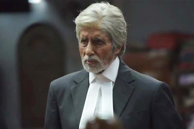 Amitabh Bachchan Teases Fans With Pink Logo