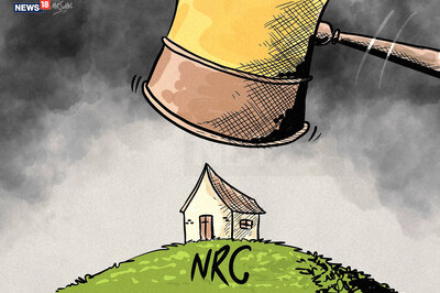 Assam Govt Issues Notice to Set Up 200 Additional Foreigner Tribunals in 33 Districts