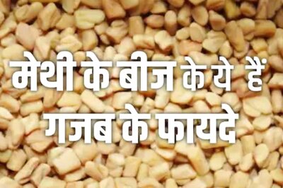 Benefits Of Fenugreek Seeds And Ways To Consume Daily
