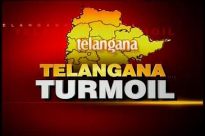 Congress says Telangana not on UPA's agenda