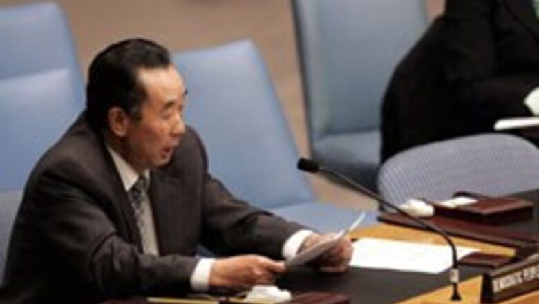 Sanctions declaration of war: N Korea