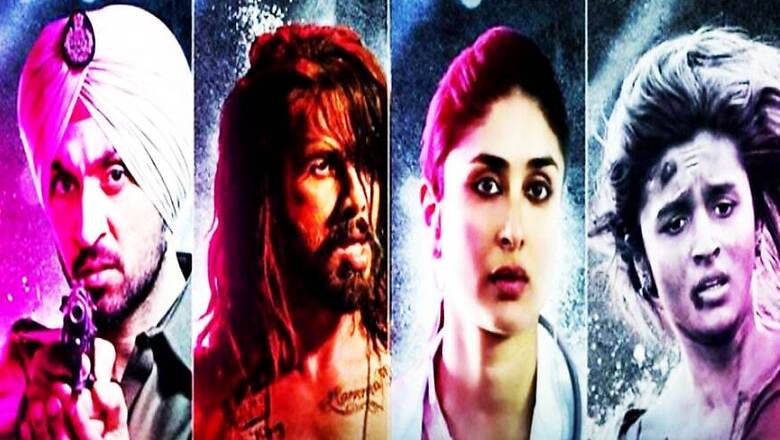 'Udta Punjab' Row An Attempt To Malign Punjab: Harsimrat