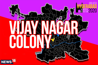 Vijay Nagar Colony Election Result 2020 Live Updates: AIMIM Wins Vijay Nagar Colony Ward