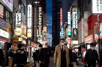 Even in Coronavirus Pandemic, the Japanese Won't Work From Home Until PM Shinzo Abe Makes Them