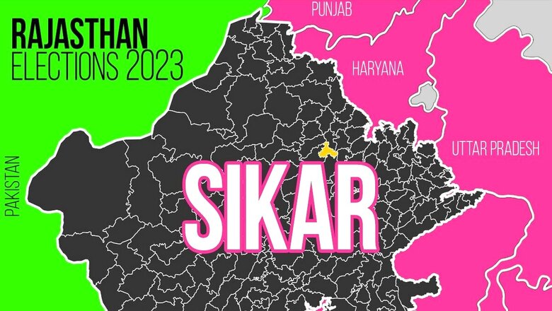 Sikar Election Result 2023 LIVE Updates and Highlights: Rajendra Pareek of INC Wins