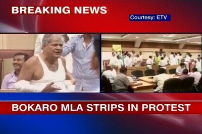 MLA rips off shirt, Jharkhand assembly adjourned