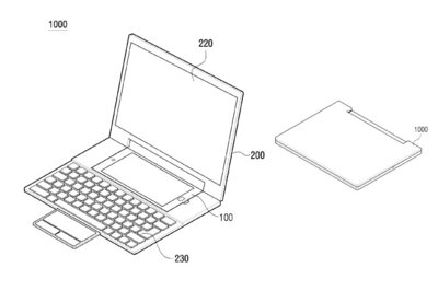  Samsung could soon help you turn an Android smartphone into a Windows laptop