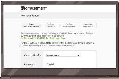 How to Play Dance Dance Revolution