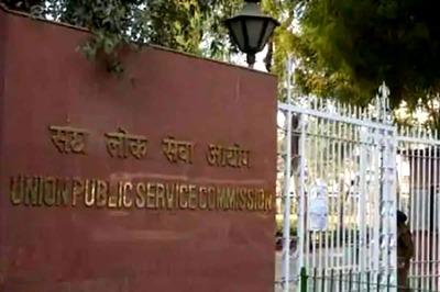 UPSC Recruitment 2021 Begins for 46 Vacancies; Check Eligibility Criteria Here