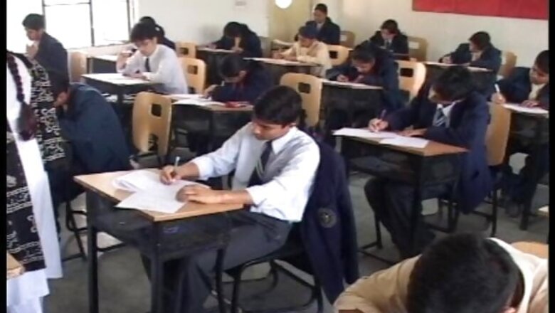 CBSE class X results declared