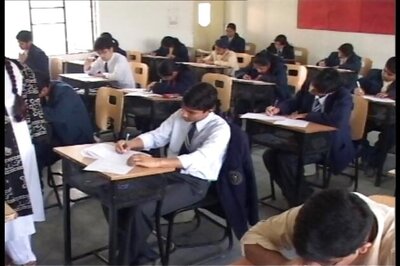 CBSE class X results declared