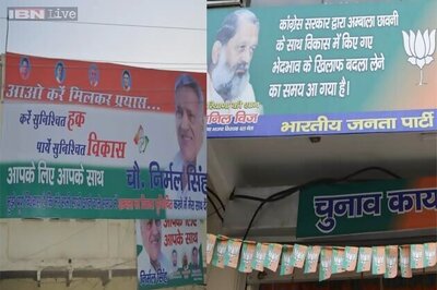 Haryana elections: BJP fights to combat Congress's 'partiality' in Ambala Cantt