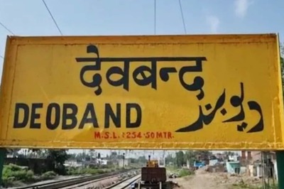 UP Assembly Elections: BJP MLA Brijesh Singh Claims Deoband To Be Named As Dev Vrind