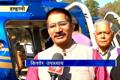 Kishore Upadhyay named new Congress chief in Uttarakhand