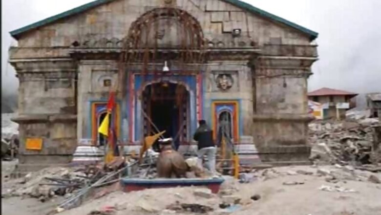 Kedarnath Yatra remains suspended for 2nd day due to snowfall, rain in the area