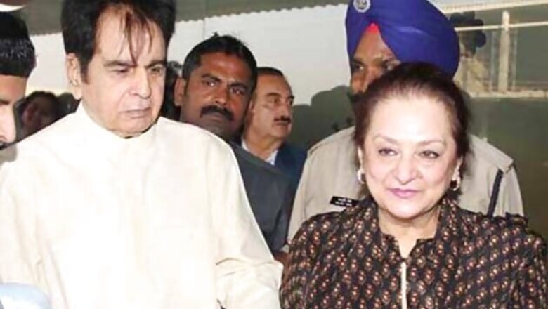 Dilip Kumar's biography out early 2014: Saira Banu