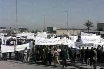 Thousands protest poll results in Iraq
