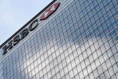 US Fines HSBC USD 175 Million for Lax Forex Oversight