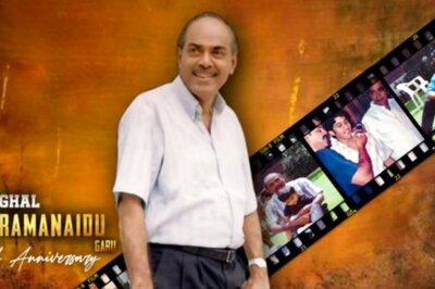 Ramanaidu 86th Birth Anniversary: Know The Celebs Introduced By The Producer