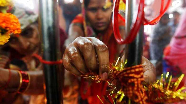 Pradosh Vrat 2020: Date, Time and Significance
