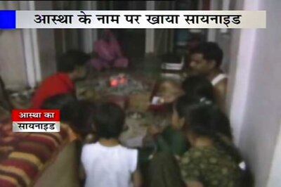 Rajasthan: 5 of a family commit suicide to meet god