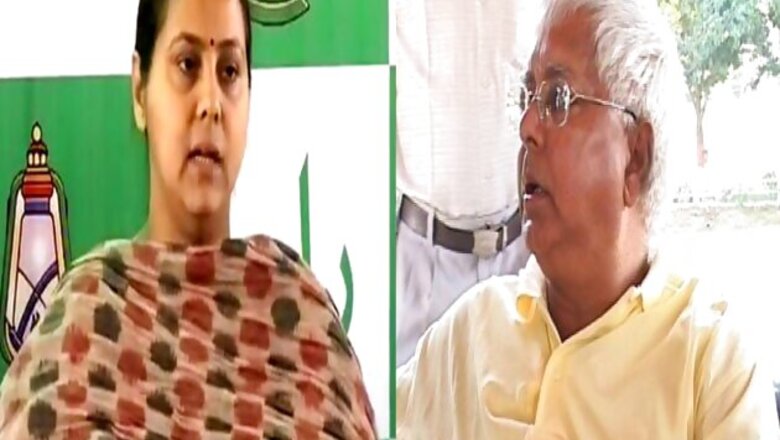 Fighting Sangh Parivar with the help of own 'parivar'?