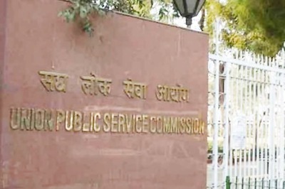 UPSC Civil Services (Main) 2017 Admit Card Released Today at upsc.gov.in, Exam Date – Oct 28 till Nov 3