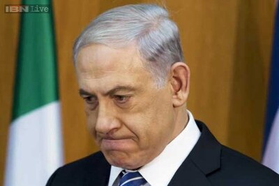 Israeli PM orders ground offensive in Gaza: official statement