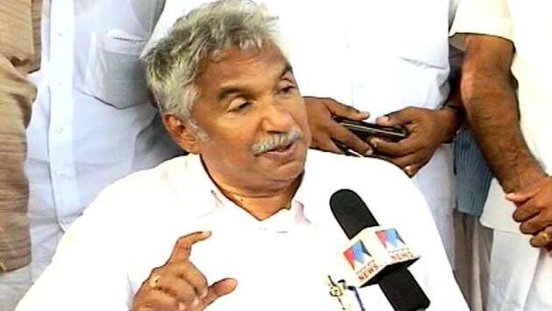 Kerala police force to be strengthened