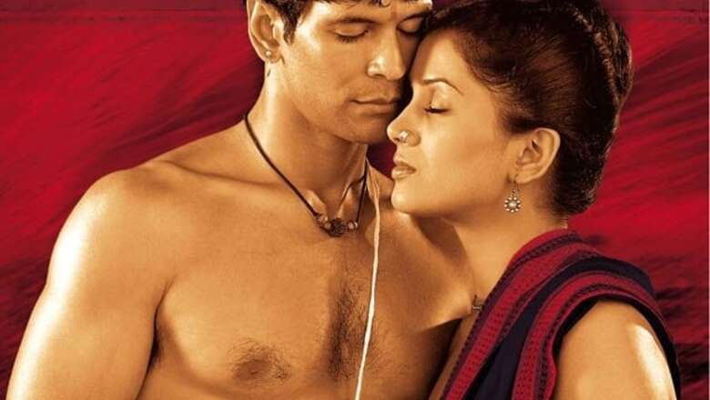 Quick Quiz: Can you guess the names of these Bollywood movies through their posters?