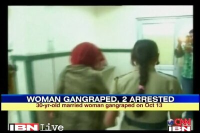 WB college gangrape: 3 students suspended, one more arrested