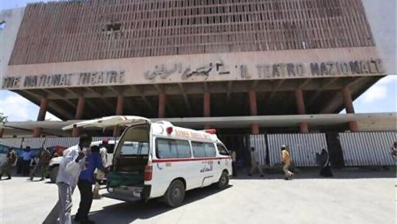 Somalia: Female suicide bomber strikes, 6 dead