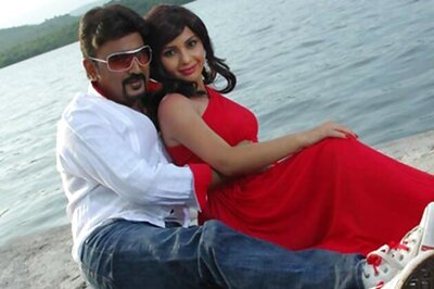 Kannada Review: 'Nammanna Don' is touching