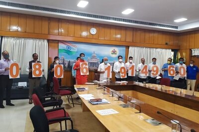 Karnataka Govt to Facilitate Doorstep Delivery of Groceries, Orders Can be Sent Via WhatsApp