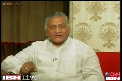 Assam: Subansiri project to help northeast, says VK Singh