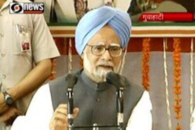 Investment rate to go beyond 31 pc: PM