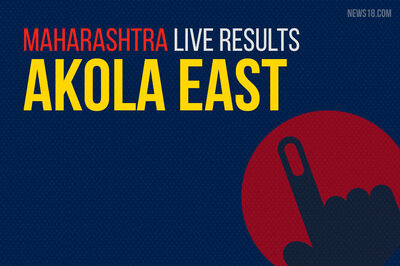 Akola East Election Results 2019 Live Updates (अकोला पूर्व): Randhir Pralhadrao Sawarkar Of BJP Wins