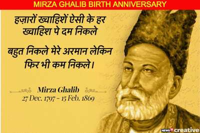 Mirza Ghalib 225th Birth Anniversary: Romantic Couplets by the Legendary Urdu Poet