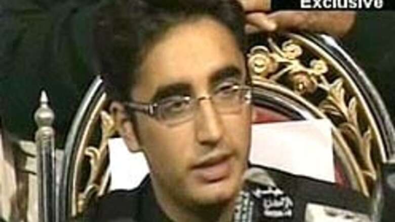 Yousuf Gillani tipped to become new Pak PM