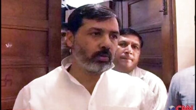 Maid murder case: BSP MP Dhananjay Singh denied bail